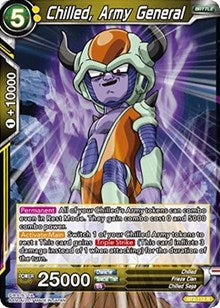 Chilled, Army General [BT2-112] | Amazing Games TCG