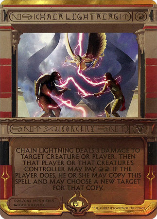 Chain Lightning [Amonkhet Invocations] | Amazing Games TCG