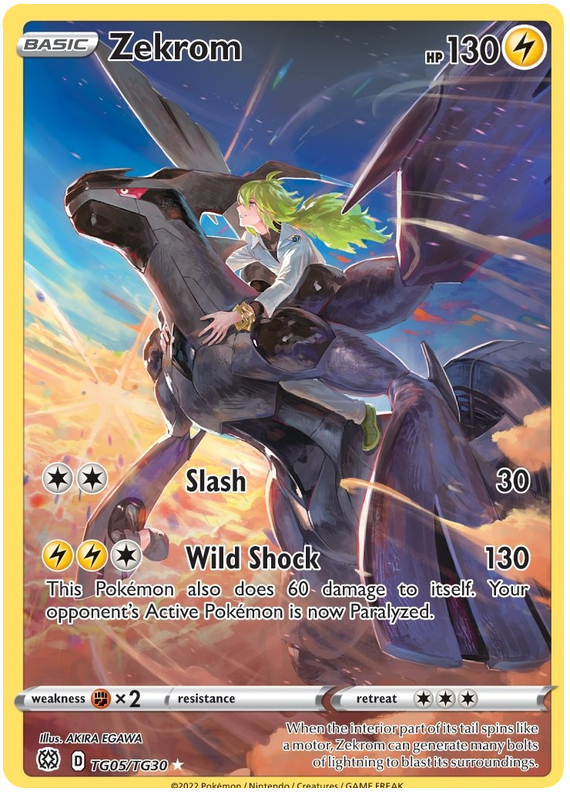 Zekrom (TG05/TG30) [Sword & Shield: Brilliant Stars] | Amazing Games TCG