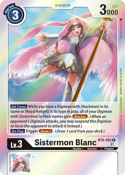 Sistermon Blanc [BT6-082] [Double Diamond] | Amazing Games TCG