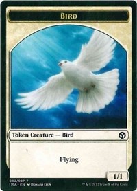 Bird Token (002) [Iconic Masters Tokens] | Amazing Games TCG