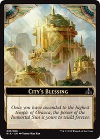 City's Blessing Token (006) [Rivals of Ixalan Tokens] | Amazing Games TCG