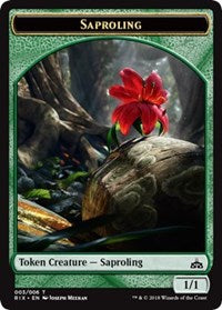 Saproling Token (003) [Rivals of Ixalan Tokens] | Amazing Games TCG