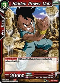 Hidden Power Uub [BT3-014] | Amazing Games TCG