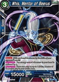 Whis, Mentor of Beerus [TB1-031] | Amazing Games TCG