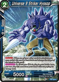 Universe 9 Striker Hyssop [TB1-043] | Amazing Games TCG