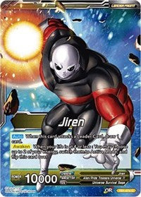 Jiren // Jiren, The Ultimate Warrior [TB1-074] | Amazing Games TCG