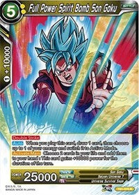Full Power Spirit Bomb Son Goku [TB1-075] | Amazing Games TCG