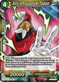 Ally of Justice Toppo [TB1-080] | Amazing Games TCG