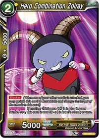 Hero Combination Zoiray [TB1-087] | Amazing Games TCG