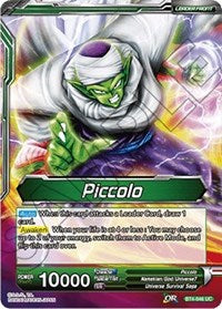 Piccolo // Piccolo, Kami's Successor [BT4-046] | Amazing Games TCG