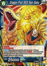 Dragon Fist SS3 Son Goku [BT4-025] | Amazing Games TCG