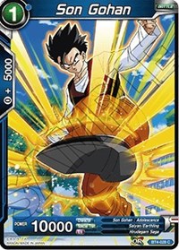 Son Gohan [BT4-028] | Amazing Games TCG