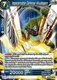 Impenetrable Defense Hirudegarn [BT4-037] | Amazing Games TCG