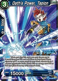 Oath's Power, Tapion [BT4-039] | Amazing Games TCG