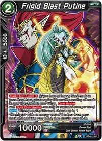 Frigid Blast Putine [BT4-115] | Amazing Games TCG