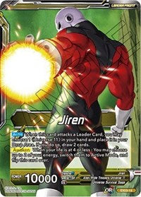 Jiren // Explosive Power Jiren [EX03-19] | Amazing Games TCG