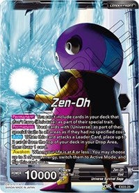 Zen-Oh // Zen-Oh, Ruler of the Universe [EX03-25] | Amazing Games TCG