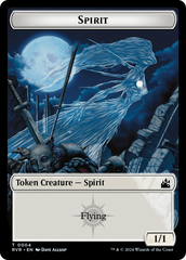 Spirit (0018) // Spirit (0004) Double-Sided Token [Ravnica Remastered Tokens] | Amazing Games TCG