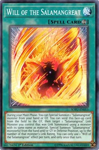 Will of the Salamangreat [Soul Fusion] [SOFU-EN053] | Amazing Games TCG