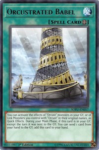 Orcustrated Babel [Soul Fusion] [SOFU-EN057] | Amazing Games TCG