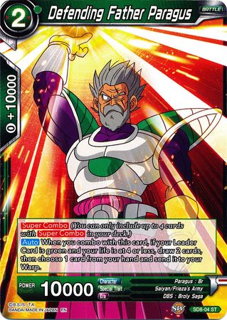 Defending Father Paragus (Starter Deck - Rising Broly) [SD8-04] | Amazing Games TCG