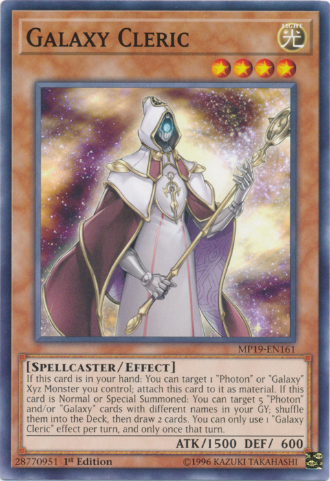 Galaxy Cleric [MP19-EN161] Common | Amazing Games TCG