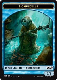 Homunculus Token [Ultimate Masters Tokens] | Amazing Games TCG