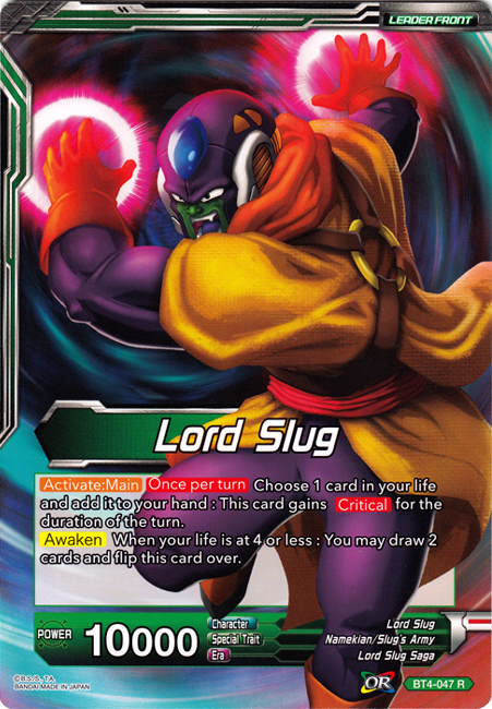 Lord Slug // Lord Slug, Gigantified (Oversized Card) (BT4-047) [Oversized Cards] | Amazing Games TCG