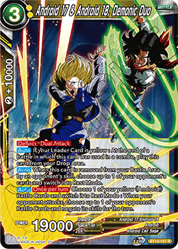 Android 17 & Android 18, Demonic Duo (Rare) [BT13-107] | Amazing Games TCG