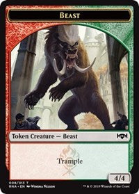 Beast Token [Ravnica Allegiance Tokens] | Amazing Games TCG