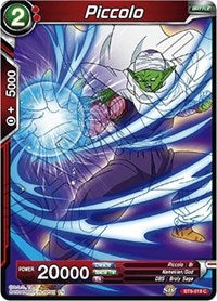 Piccolo [BT6-016] | Amazing Games TCG