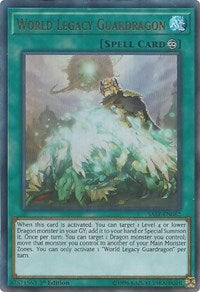 World Legacy Guardragon [Savage Strike] [SAST-EN062] | Amazing Games TCG