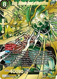 Broly, Ultimate Agent of Destruction [BT6-125] | Amazing Games TCG