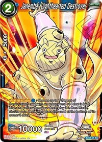 Janemba, Lighthearted Destroyer [EX05-01] | Amazing Games TCG