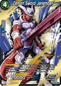 Demon Sword Janemba (Alternate Art) [P-078] | Amazing Games TCG