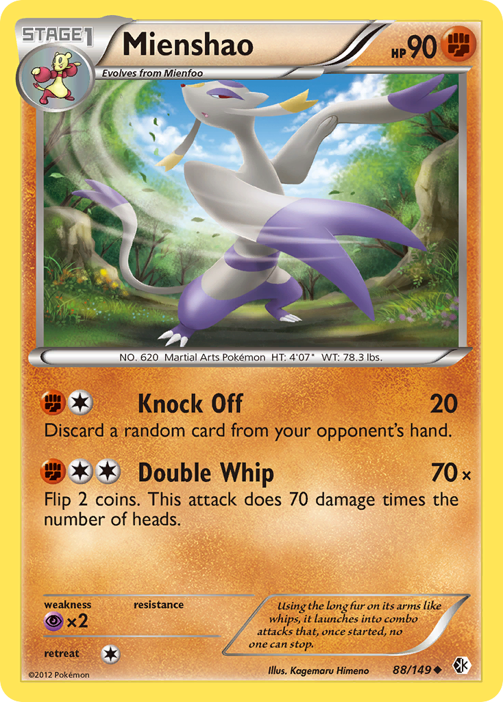 Mienshao (88/149) [Black & White: Boundaries Crossed] | Amazing Games TCG