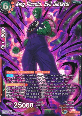 King Piccolo, Evil Dictator (BT12-017) [Vicious Rejuvenation] | Amazing Games TCG