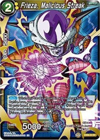 Frieza, Malicious Streak [EX06-24] | Amazing Games TCG