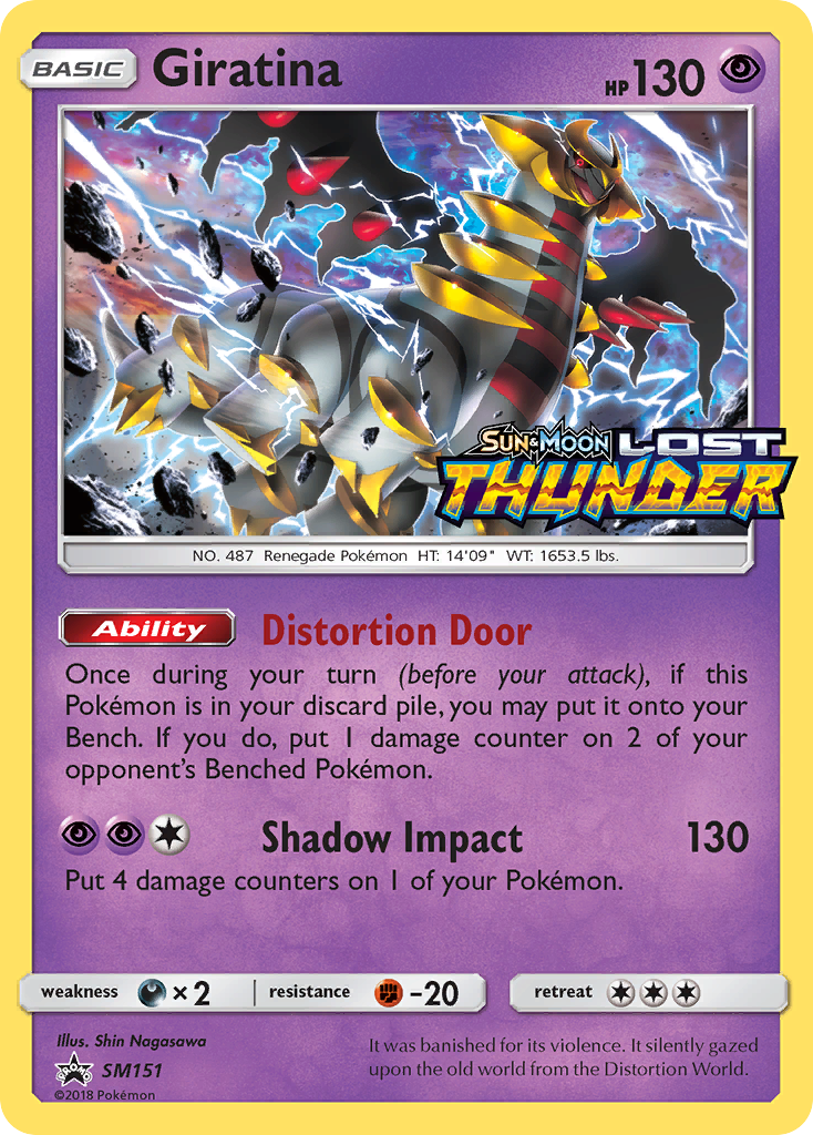 Giratina (SM151) [Sun & Moon: Black Star Promos] | Amazing Games TCG