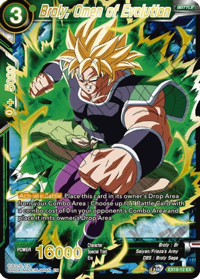 Broly, Omen of Evolution (EX19-12) [Special Anniversary Set 2021] | Amazing Games TCG