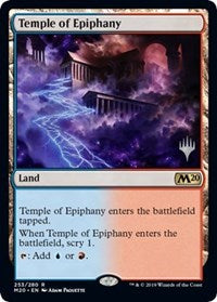 Temple of Epiphany [Promo Pack: Core Set 2020] | Amazing Games TCG