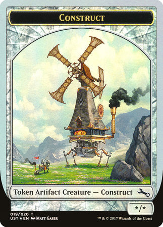 Construct Token [Unstable Tokens] | Amazing Games TCG