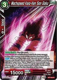 Machspeed Kaio-Ken Son Goku [BT7-005] | Amazing Games TCG