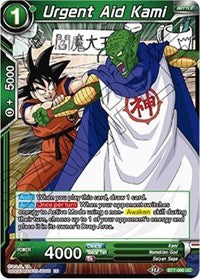 Urgent Aid Kami [BT7-066] | Amazing Games TCG