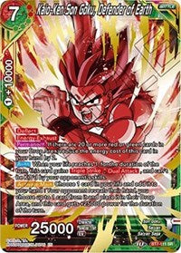 Kaio-Ken Son Goku, Defender of Earth [BT7-111] | Amazing Games TCG