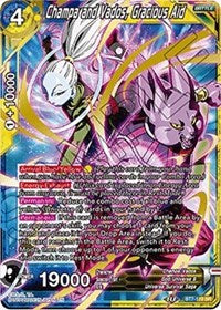 Champa and Vados, Gracious Aid [BT7-119] | Amazing Games TCG