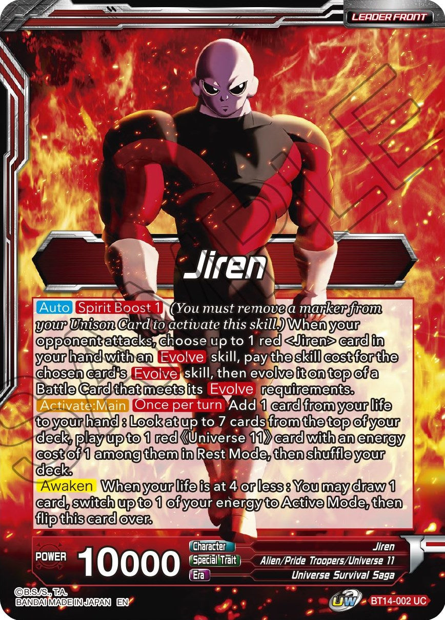 Jiren // Jiren, Blind Destruction (BT14-002) [Cross Spirits Prerelease Promos] | Amazing Games TCG