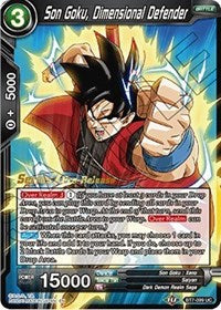 Son Goku, Dimensional Defender (Assault of the Saiyans) [BT7-099_PR] | Amazing Games TCG