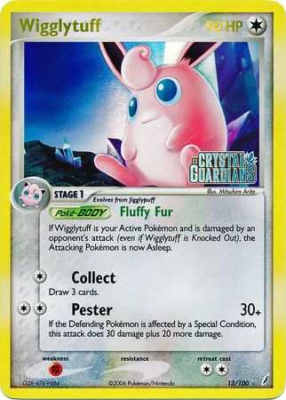 Wigglytuff (13/100) (Stamped) [EX: Crystal Guardians] | Amazing Games TCG